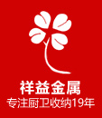 华体会官网入口